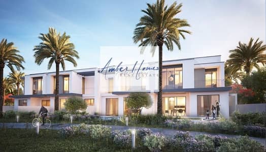 HOT DEAL!! 5BR+Maids TH | Single Row | Type 3E HOT DEAL!! 5BR+Maids TH | Single Row | Type 3E