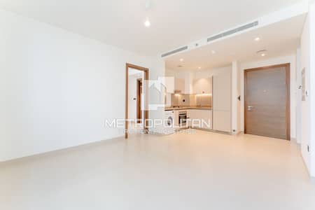 شقة 2 غرفة نوم للبيع في شوبا هارتلاند، دبي - شقة في برج شوبا كريك فيستاس B،شوبا كريك فيستاس،شوبا هارتلاند 2 غرف 1628981 درهم - 7756558