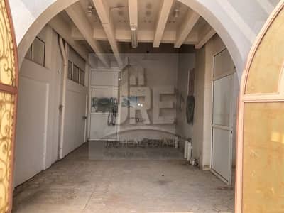 11 Bedroom Villa for Sale in Al Bateen, Abu Dhabi - IMG-20240221-WA0416. jpg