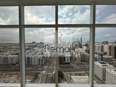 1 Bedroom Apartment for Rent in Tourist Club Area (TCA), Abu Dhabi - tempImagehHpVTN. jpg