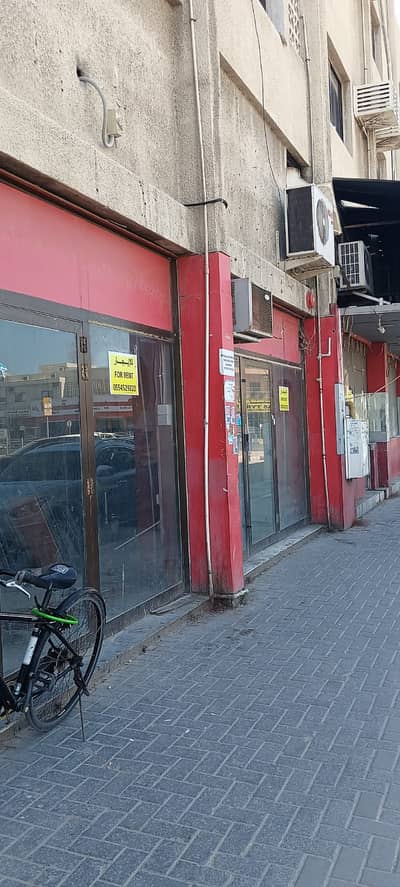 Shop for Rent in Industrial Area, Sharjah - WhatsApp Image 2024-02-21 at 3.46. 42 PM. jpeg