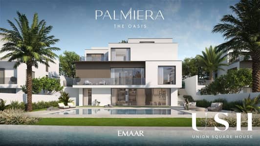 4 Bedroom Villa for Sale in The Oasis by Emaar, Dubai - the-oasis-012. jpg