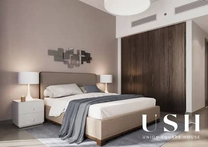 1 Спальня Апартамент Продажа в Бур Дубай, Дубай - 397576701-1066x800. jpeg