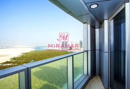 2 Bedroom Apartment for Sale in Al Reem Island, Abu Dhabi - WhatsApp Image 2024-02-21 at 17.37. 05. jpg