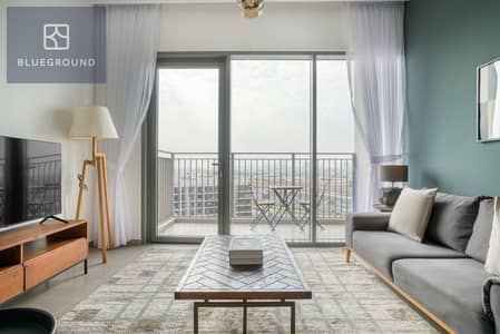 1 Bedroom Apartment for Rent in Dubai Hills Estate, Dubai - City View | Furnished | Flexible Terms