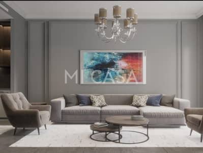 2 Bedroom Townhouse for Sale in Masdar City, Abu Dhabi - IMG-20240201-WA0053. jpg