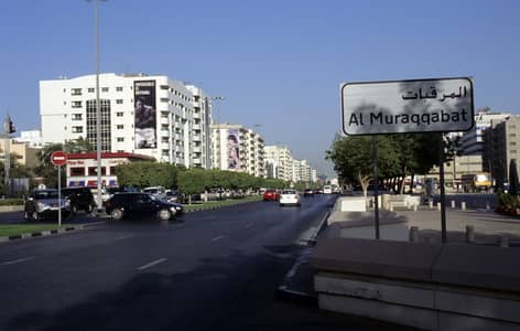 مبنى سكني 8 غرف نوم للايجار في ديرة، دبي - DXB Dubai - Al Muraqqabat Road in Deira 5340x3400. jpg