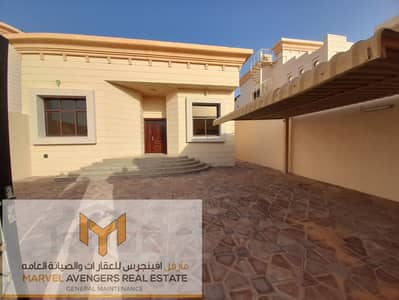 3 Bedroom Villa for Rent in Mohammed Bin Zayed City, Abu Dhabi - 20240220_164014. jpg