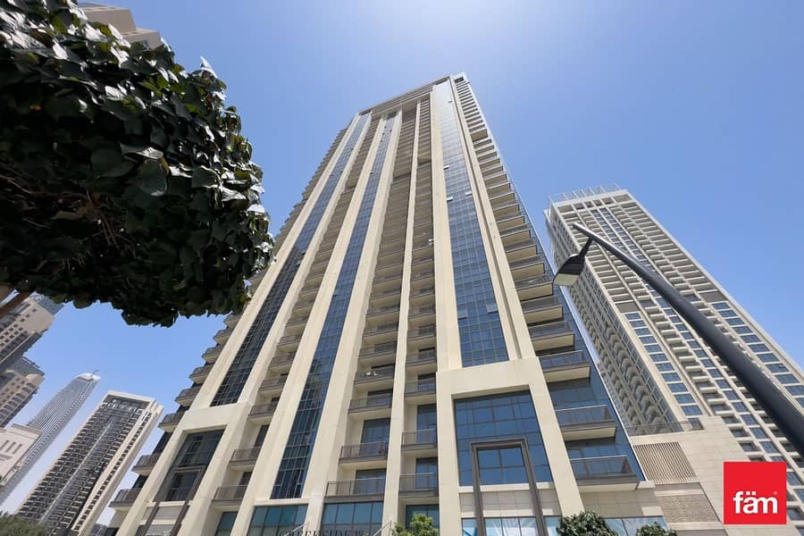 Khalifa View/ Vacant Unit/ High Floor