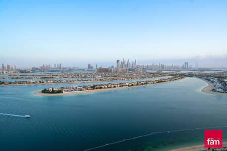 3 Bedroom Apartment for Sale in Palm Jumeirah, Dubai - Million Dollars Views/ Butterfly 3bd+maid