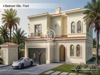 4 Bedroom Villa for Sale in Zayed City, Abu Dhabi - Screenshot 2024-02-21 144546. png