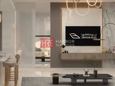 شقة 1 غرفة نوم للبيع في قرية جميرا الدائرية، دبي - 04_10_2023-15_20_04-1398-ba6beb7ae28ef0a97d7a0a038feb5060. png