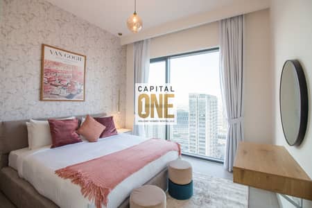 1 Bedroom Apartment for Rent in Dubai Hills Estate, Dubai - IMG_0016. jpg