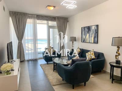 1 Bedroom Apartment for Rent in Al Reem Island, Abu Dhabi - 52e2f9bf-0ea6-4230-9850-1372a8980fdd. jpg