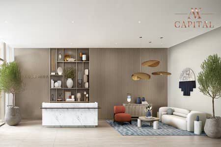 فلیٹ 1 غرفة نوم للبيع في دبي هيلز استيت، دبي - شقة في هيلز بارك،دبي هيلز استيت 1 غرفة 1600000 درهم - 8644307