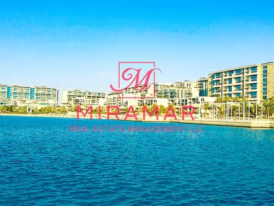 شقة 2 غرفة نوم للايجار في شاطئ الراحة، أبوظبي - 20151231_162831-2. jpg