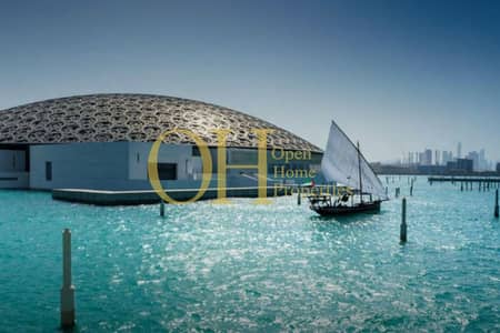 فلیٹ 3 غرف نوم للبيع في جزيرة السعديات، أبوظبي - Untitled Project - 2023-11-10T115451.665. jpg