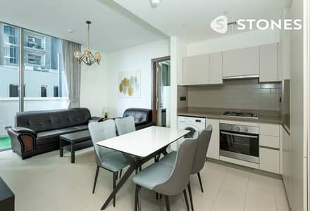 1 Bedroom Flat for Rent in Sobha Hartland, Dubai - SOBHA CREEK-1. jpg