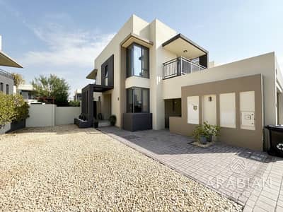 5 Bedroom Villa for Sale in Dubai Hills Estate, Dubai - VACANT IN SEPTEMBER | LARGE PLOT  | Call Now to View