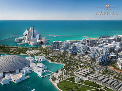 Studio for Sale in Saadiyat Island, Abu Dhabi - Hot Deal | Partial Sea View| Balcony| Urban Layout
