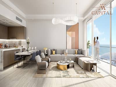 萨迪亚特岛， 阿布扎比 单身公寓待售 - 位于萨迪亚特岛，萨迪亚特文化区，萨迪亚特丛林社区，格罗夫海滩景致公寓 的公寓 1320000 AED - 8646546