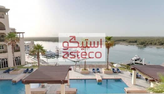 2 Bedroom Flat for Rent in Al Zahraa, Abu Dhabi - 3. jpeg