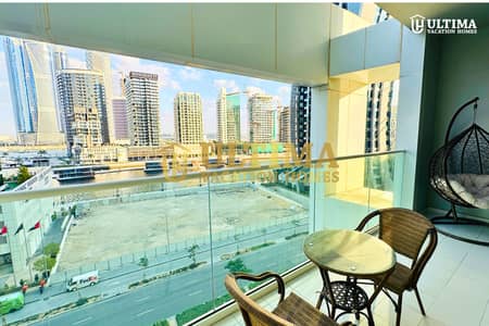 1 Bedroom Flat for Rent in Business Bay, Dubai - 8. png