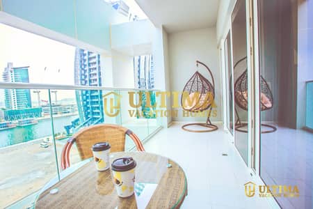 1 Bedroom Flat for Rent in Business Bay, Dubai - 2. png