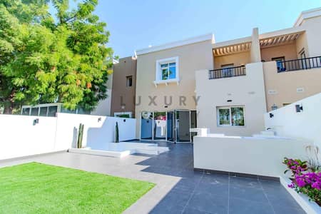 4 Bedroom Townhouse for Sale in Arabian Ranches, Dubai - Vacant | Backing onto The Park