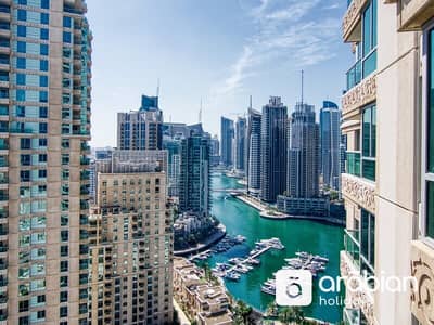 迪拜码头， 迪拜 2 卧室公寓待租 - 位于迪拜码头，迪拜滨海大厦（怡玛6号大厦），阿尔穆尔扬大厦 2 卧室的公寓 19000 AED - 8648932