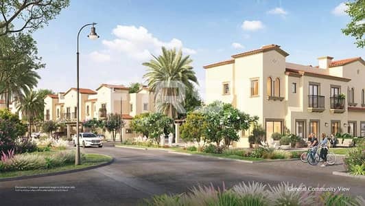 3 Bedroom Townhouse for Sale in Zayed City, Abu Dhabi - Bloom Living Pic 1. jpg