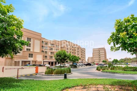 Free Maintenance studio | Mina Al Arab! Free Maintenance studio | Mina Al Arab!