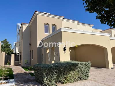 3 Bedroom Villa for Rent in Serena, Dubai - WhatsApp Image 2024-02-23 at 4.17. 16 PM. jpeg