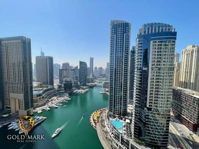 2 Cпальни Апартамент в аренду в Дубай Марина, Дубай - Квартира в Дубай Марина，Континентал Тауэр, 2 cпальни, 180000 AED - 8639448