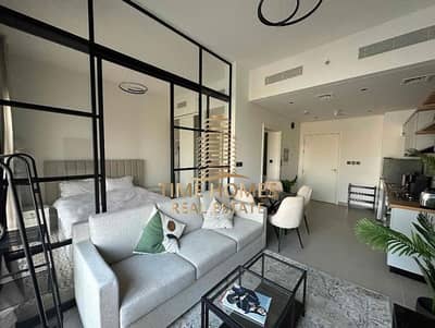شقة 1 غرفة نوم للبيع في دبي هيلز استيت، دبي - WhatsApp Image 2024-01-04 at 12.06. 42_f6a3de57. jpg