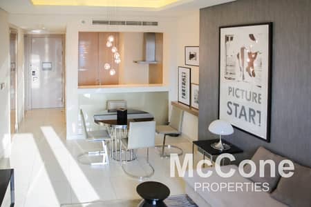 1 Bedroom Apartment for Sale in Business Bay, Dubai - Burj Khalifa View | High Floor | Furnished