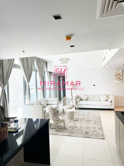 2 Bedroom Apartment for Rent in Al Reem Island, Abu Dhabi - WhatsApp Image 2024-02-22 at 17.32. 27 (2). jpeg