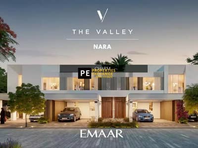 3 Bedroom Townhouse for Sale in The Valley, Dubai - 8. png