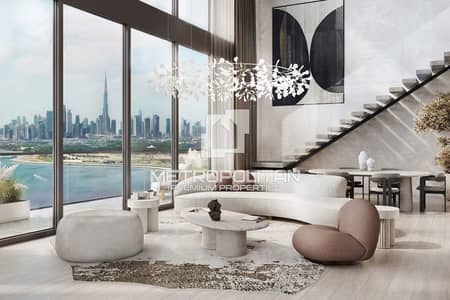 فلیٹ 2 غرفة نوم للبيع في الجداف، دبي - شقة في كمبينسكي ريزيدنس ذا كريك،مدينة دبي الطبية المرحلة 2،الجداف 2 غرف 5350000 درهم - 8651029