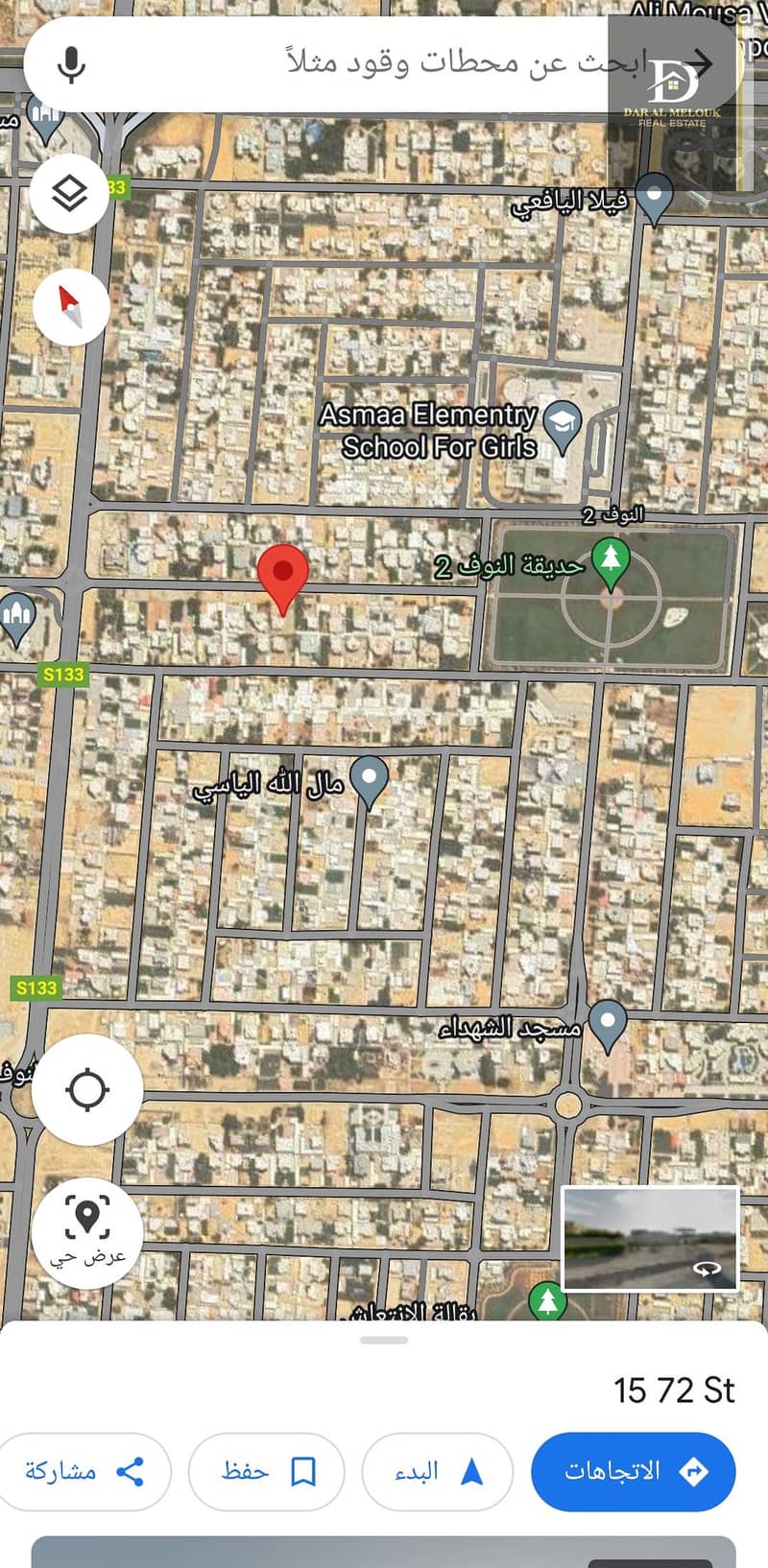 For sale in Sharjah, Al Nouf area, residential land, area of ​​18,000 square feet, permit for a ground and first villa, permitting two attached villas, excellent location on Jar Street, close to the park and close to the mosque. Al Nouf area is characteri