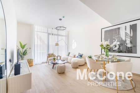 1 Bedroom Flat for Sale in Majan, Dubai - Handover Soon | Smart Home | Payment Plan
