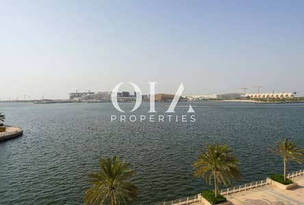 شقة 2 غرفة نوم للبيع في شاطئ الراحة، أبوظبي - Screenshot 2024-01-27 171146. png