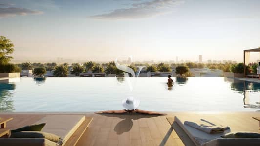 1 Bedroom Apartment for Sale in Dubai Hills Estate, Dubai - Park View | Spacious | Opposite Hills Mall