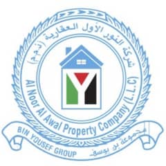 Al Noor Al Awal Property