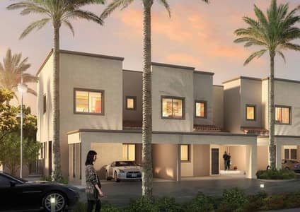 3BR Amaranta Townhouses |Post Payment Plan 3BR Amaranta Townhouses |Post Payment Plan