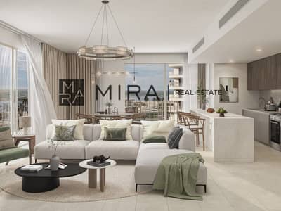 2 Bedroom Flat for Sale in Yas Island, Abu Dhabi - P042 Gardenia_CGI04_Living room_2BR_Dark. jpg