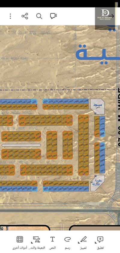 Plot for Sale in Al Sehma, Sharjah - For sale in Sharjah, Al-Sahmah area, residential land, area 2460 feet, ground permit and two floors, very excellent location, freehold installments completed, all Arab nationalities. The Al-Sahmah area is distinguished by being close to Al Zaid Street, cl