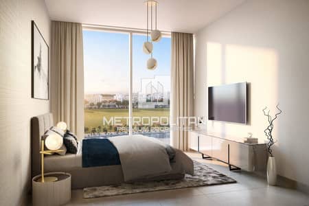 فلیٹ 1 غرفة نوم للبيع في شوبا هارتلاند، دبي - شقة في برج ذا كريست A،ذا كريست،شوبا هارتلاند 1 غرفة 1489792 درهم - 8444827