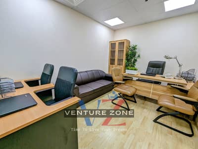 Office for Rent in Business Bay, Dubai - PXL_20240207_101404924~2. jpg