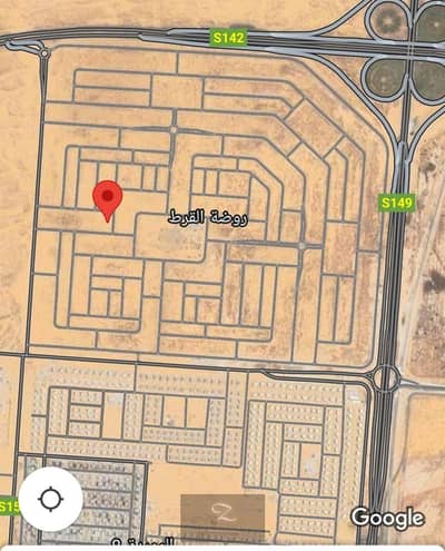 For sale a corner land in Sharjah / Rawdat Al Qurt area Near the garden and the mosque   A distinctive entrance and exit linking to Khorfakkan Street